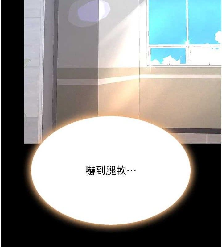 [韩国漫画] 复仇母女丼 剧情,熟女人妻#[220P]-131