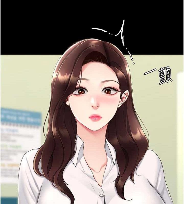 [韩国漫画] 复仇母女丼 剧情,熟女人妻#[220P]-171