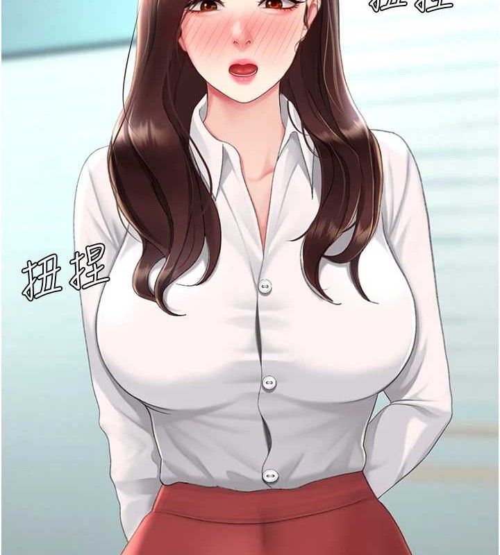 [韩国漫画] 复仇母女丼 剧情,熟女人妻#[220P]-214