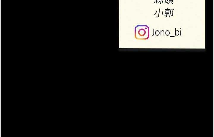 [韩国漫画] 复仇母女丼 剧情,熟女人妻#[220P]-220