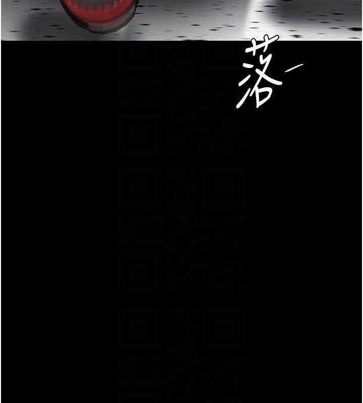 [韩国漫画] 复仇母女丼 剧情,熟女人妻#[220P]-31