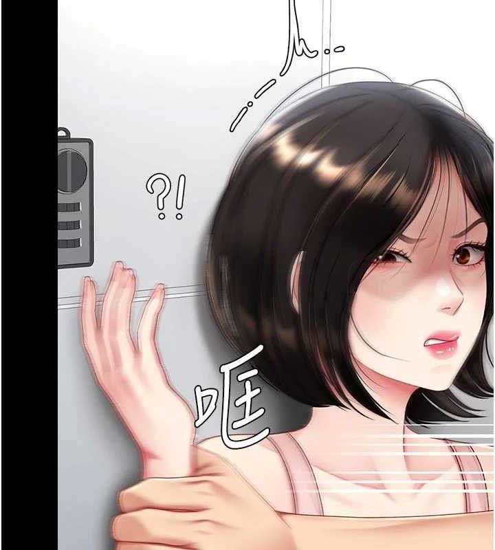 [韩国漫画] 复仇母女丼 剧情,熟女人妻#[220P]-50