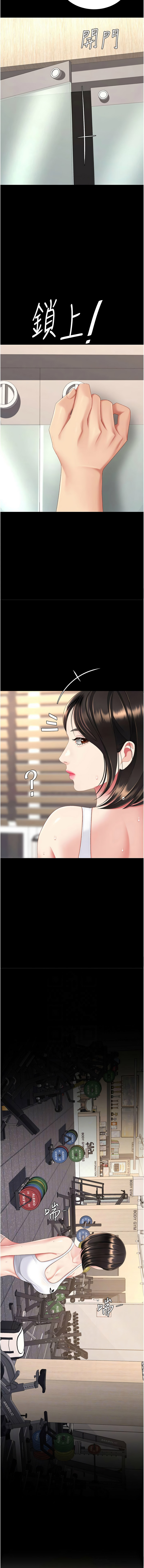 [韩国漫画] 复仇母女丼 剧情,熟女人妻#[21P]-2