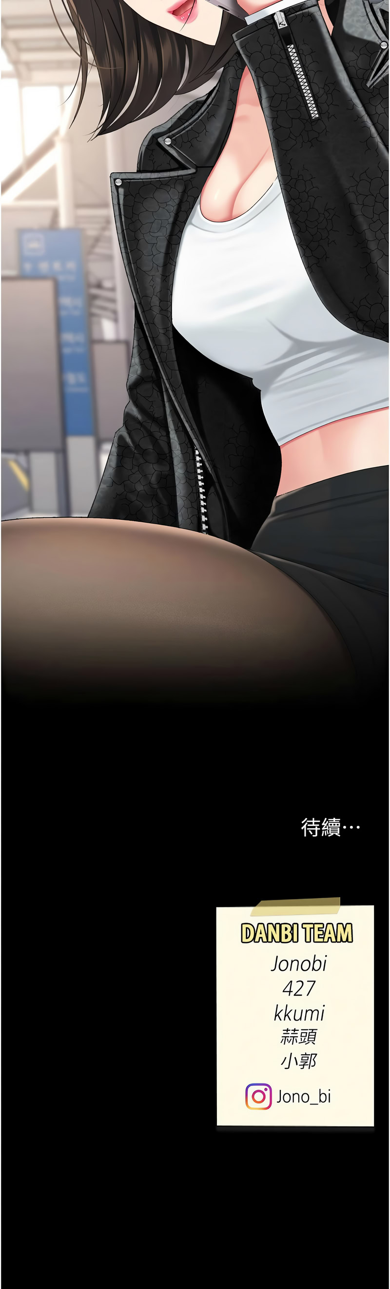 [韩国漫画] 复仇母女丼 剧情,熟女人妻#[21P]-21