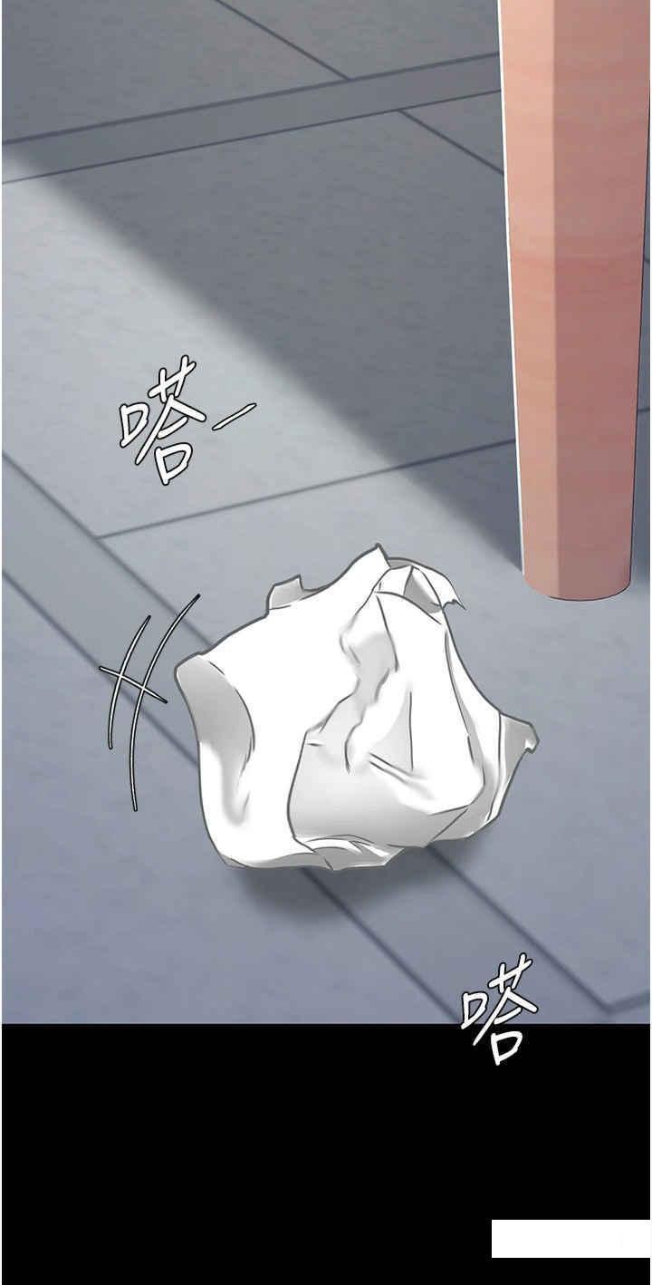 [韩国漫画] 复仇母女丼 剧情,熟女人妻#[45P]-31