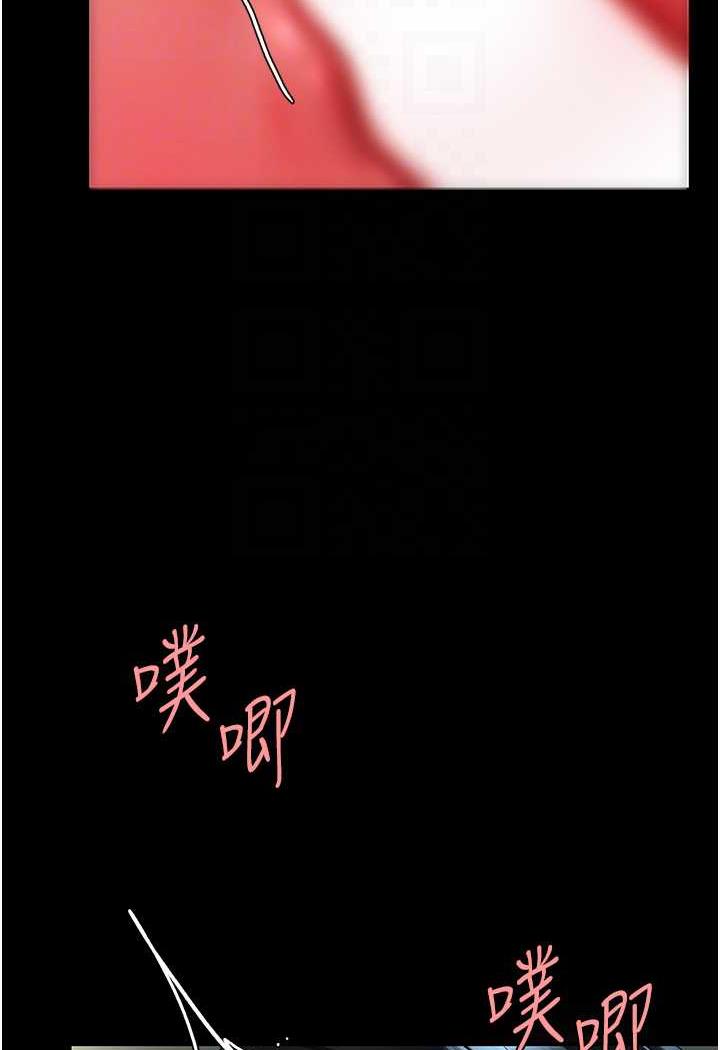 [韩国漫画] 复仇母女丼 剧情,熟女人妻#[124P]-57