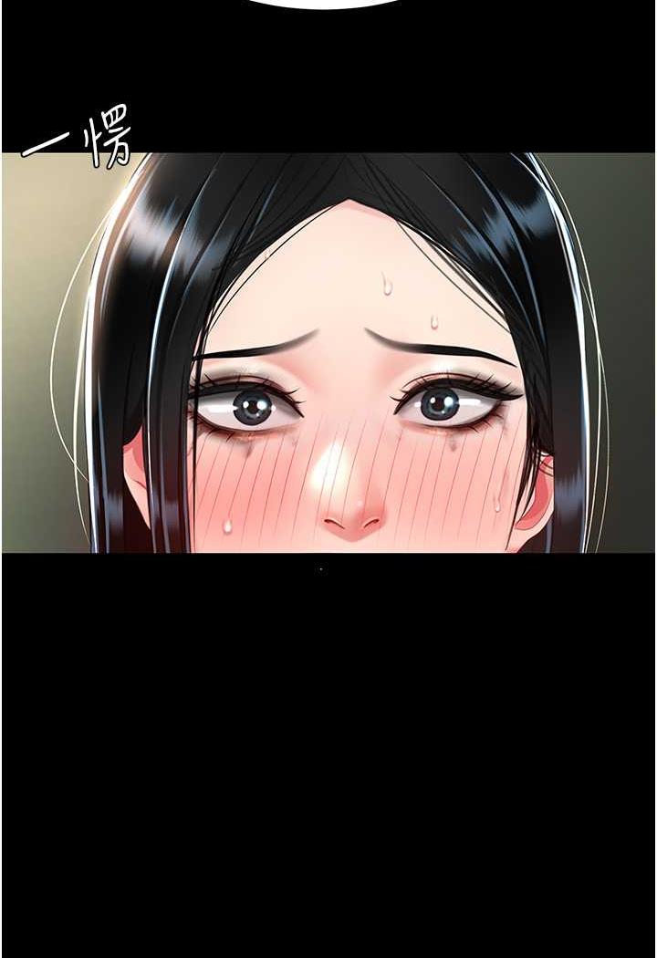 [韩国漫画] 复仇母女丼 剧情,熟女人妻#[124P]-90