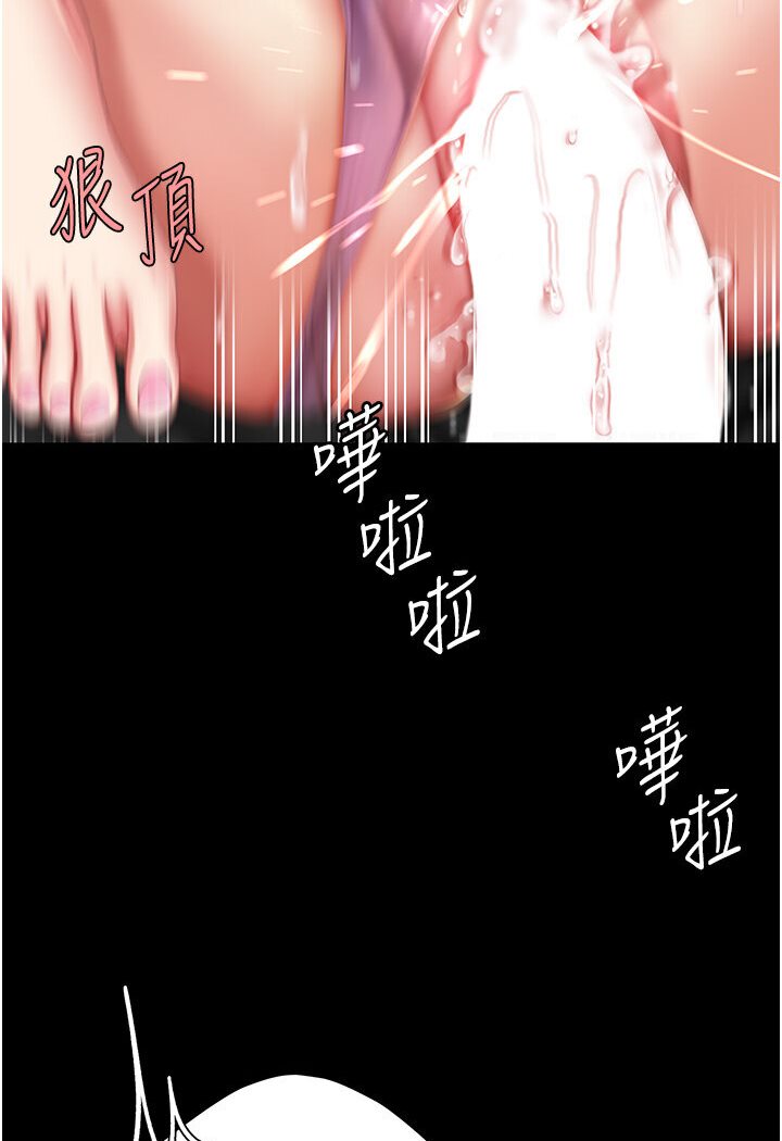 [韩国漫画] 复仇母女丼 剧情,熟女人妻#[136P]-103
