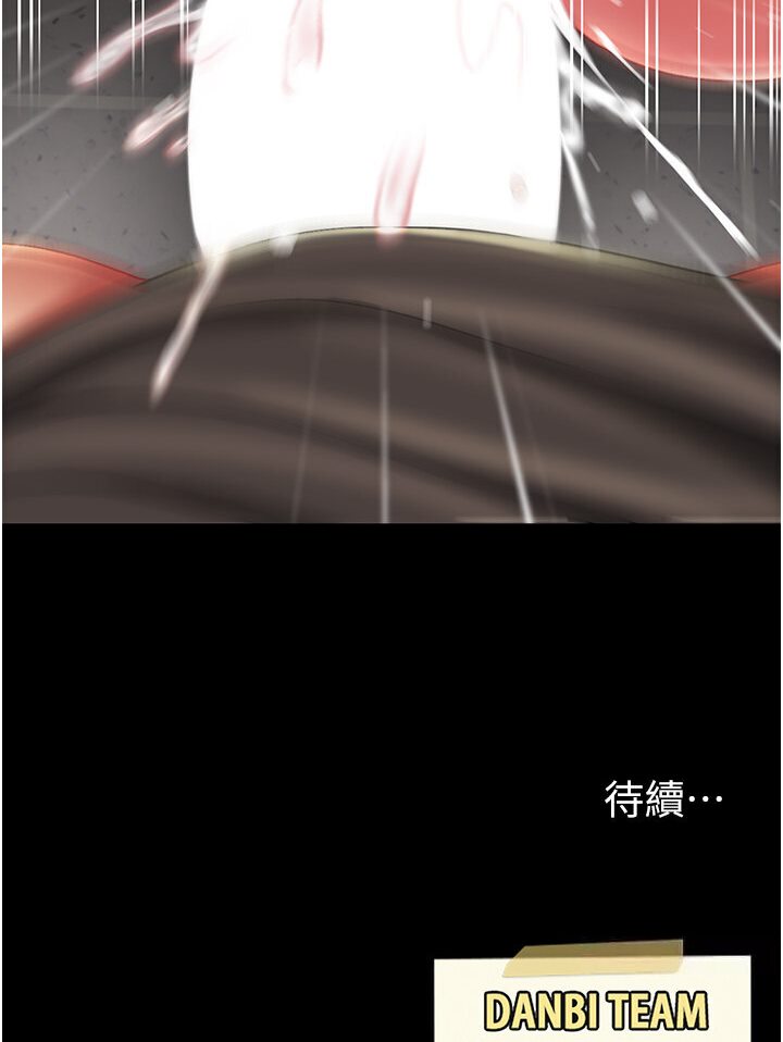 [韩国漫画] 复仇母女丼 剧情,熟女人妻#[136P]-135
