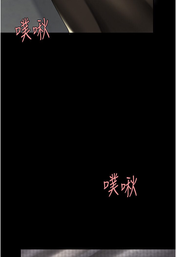 [韩国漫画] 复仇母女丼 剧情,熟女人妻#[136P]-24