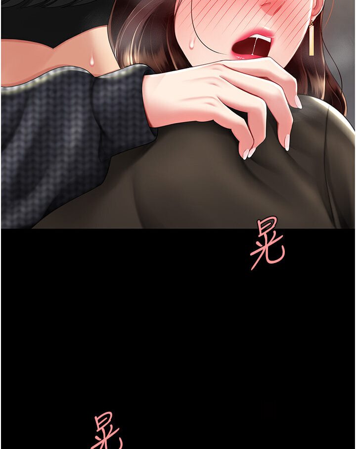 [韩国漫画] 复仇母女丼 剧情,熟女人妻#[136P]-34