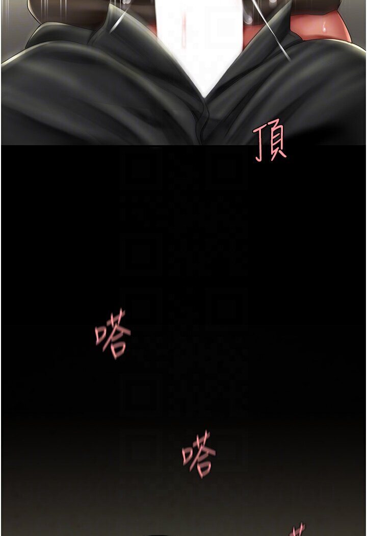 [韩国漫画] 复仇母女丼 剧情,熟女人妻#[136P]-58