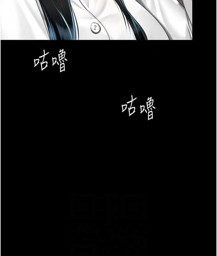 [韩国漫画] 复仇母女丼 剧情,熟女人妻#[166P]-101