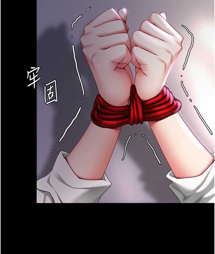 [韩国漫画] 复仇母女丼 剧情,熟女人妻#[166P]-150