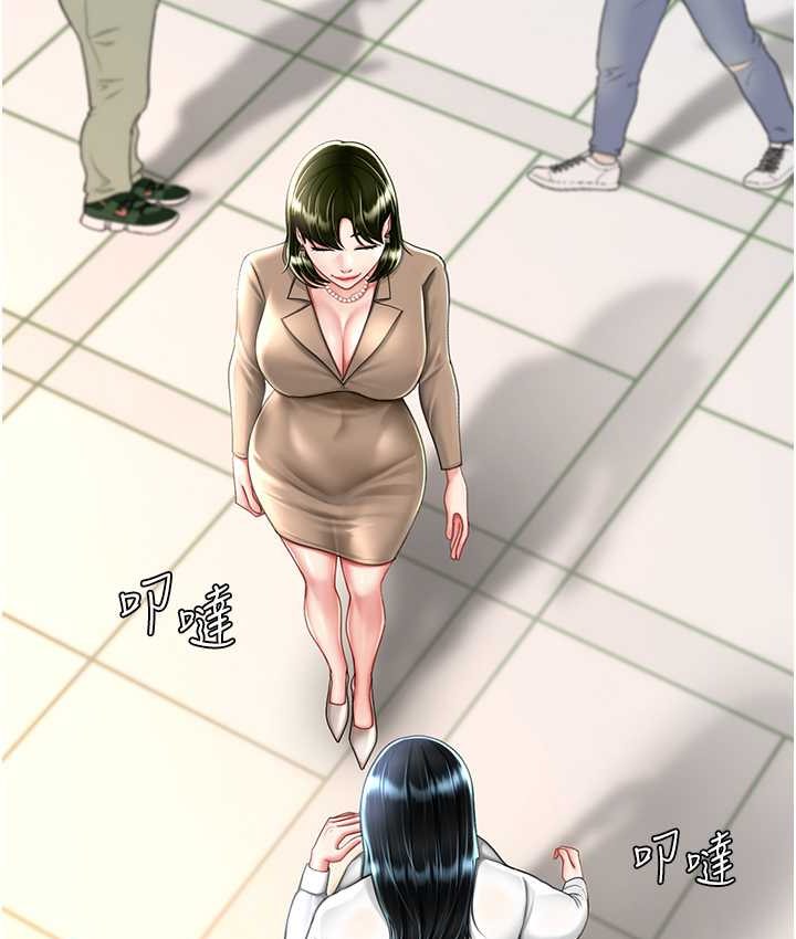 [韩国漫画] 复仇母女丼 剧情,熟女人妻#[166P]-51