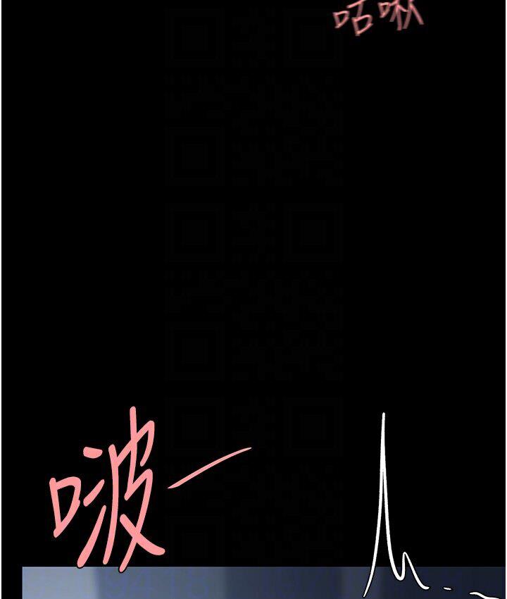 [韩国漫画] 复仇母女丼 剧情,熟女人妻#[187P]-102