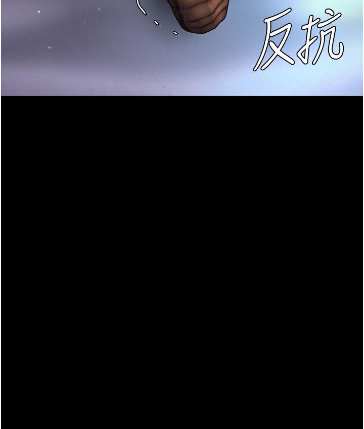 [韩国漫画] 复仇母女丼 剧情,熟女人妻#[187P]-69