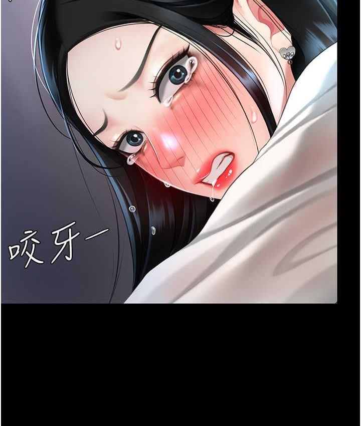 [韩国漫画] 复仇母女丼 剧情,熟女人妻#[169P]-128