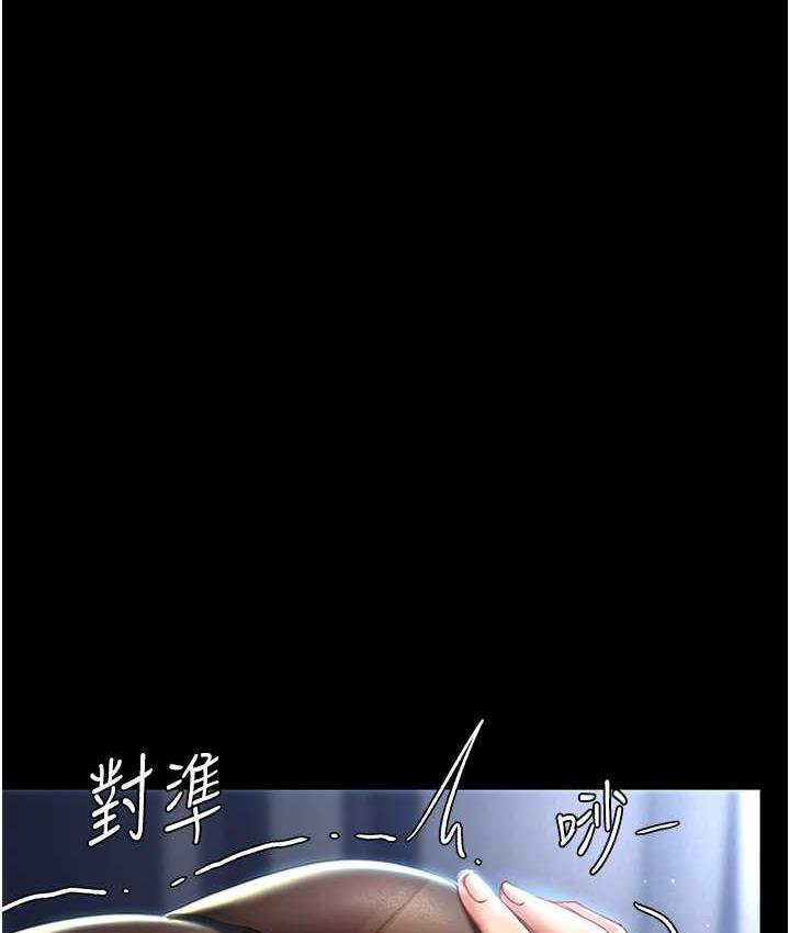[韩国漫画] 复仇母女丼 剧情,熟女人妻#[169P]-5