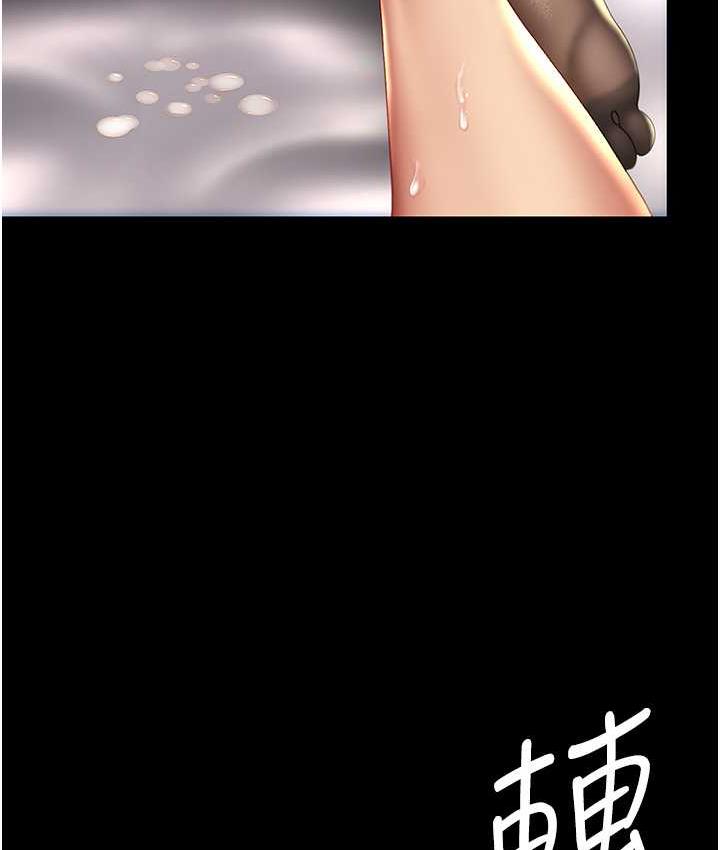 [韩国漫画] 复仇母女丼 剧情,熟女人妻#[165P]-8