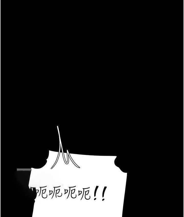 [韩国漫画] 复仇母女丼 剧情,熟女人妻#[159P]-105