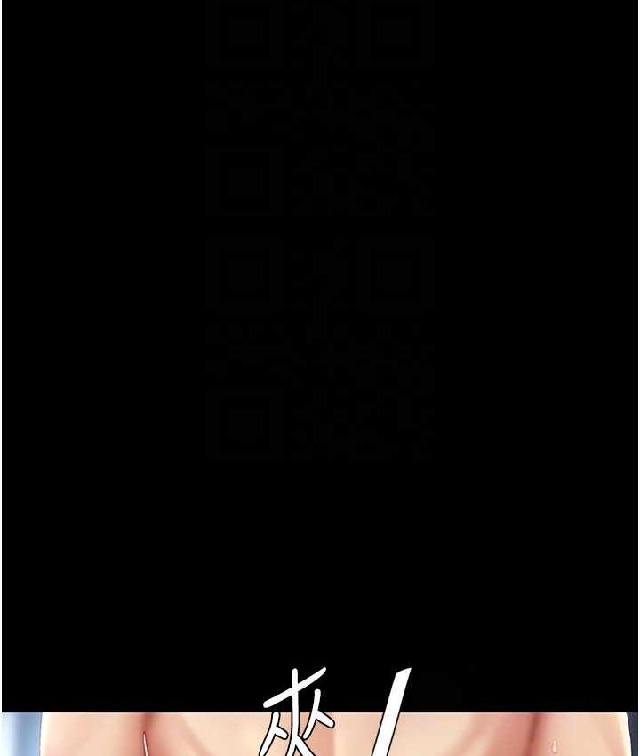 [韩国漫画] 复仇母女丼 剧情,熟女人妻#[159P]-109