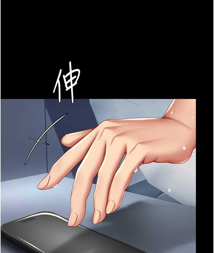 [韩国漫画] 复仇母女丼 剧情,熟女人妻#[159P]-145