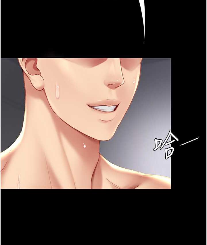 [韩国漫画] 复仇母女丼 剧情,熟女人妻#[159P]-154