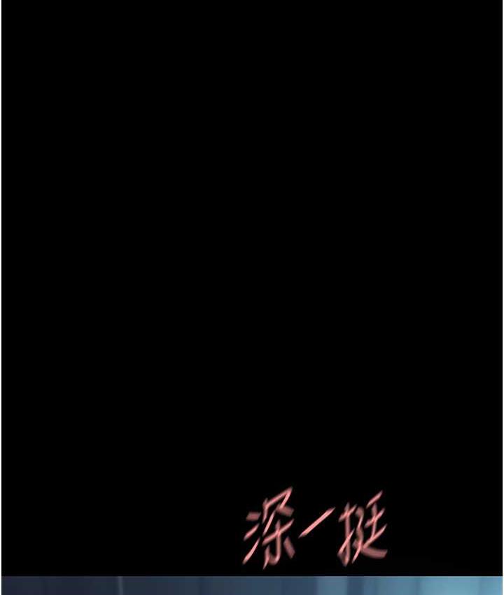 [韩国漫画] 复仇母女丼 剧情,熟女人妻#[159P]-35