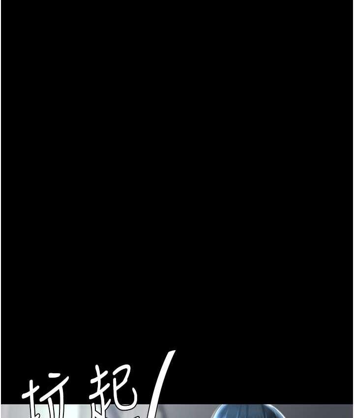 [韩国漫画] 复仇母女丼 剧情,熟女人妻#[159P]-67