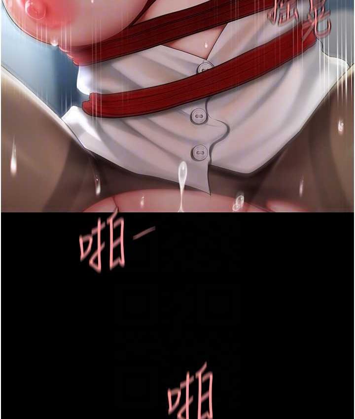 [韩国漫画] 复仇母女丼 剧情,熟女人妻#[159P]-75