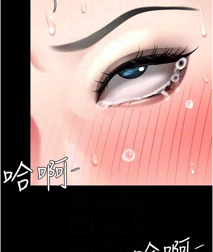 [韩国漫画] 复仇母女丼 剧情,熟女人妻#[171P]-102