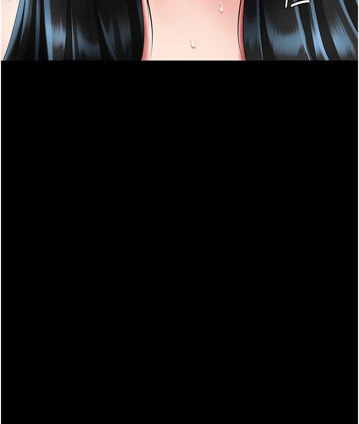 [韩国漫画] 复仇母女丼 剧情,熟女人妻#[171P]-112