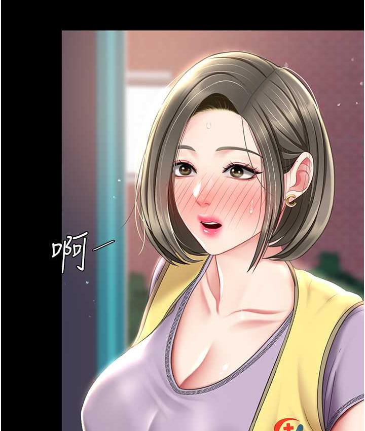 [韩国漫画] 复仇母女丼 剧情,熟女人妻#[171P]-148