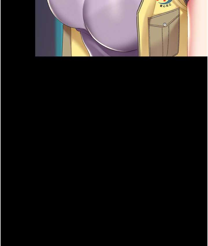 [韩国漫画] 复仇母女丼 剧情,熟女人妻#[171P]-149