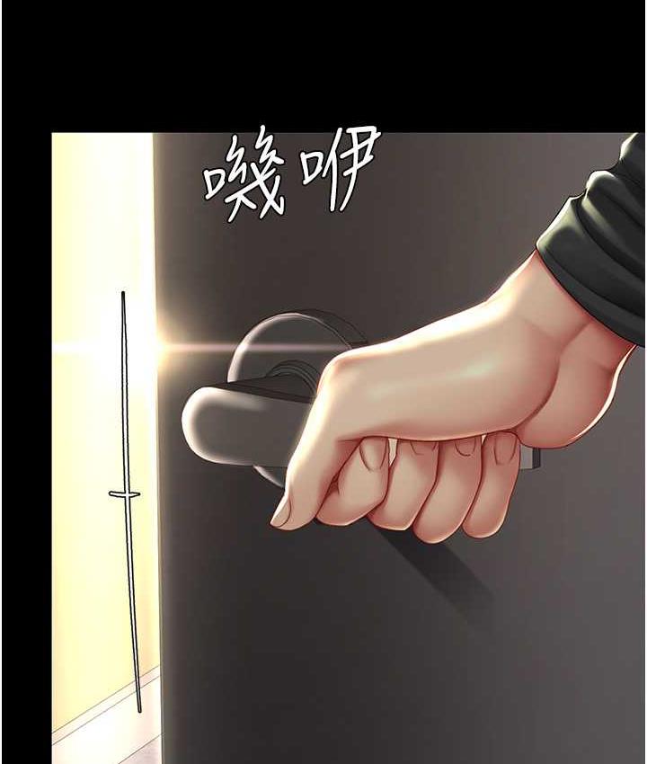 [韩国漫画] 复仇母女丼 剧情,熟女人妻#[171P]-162