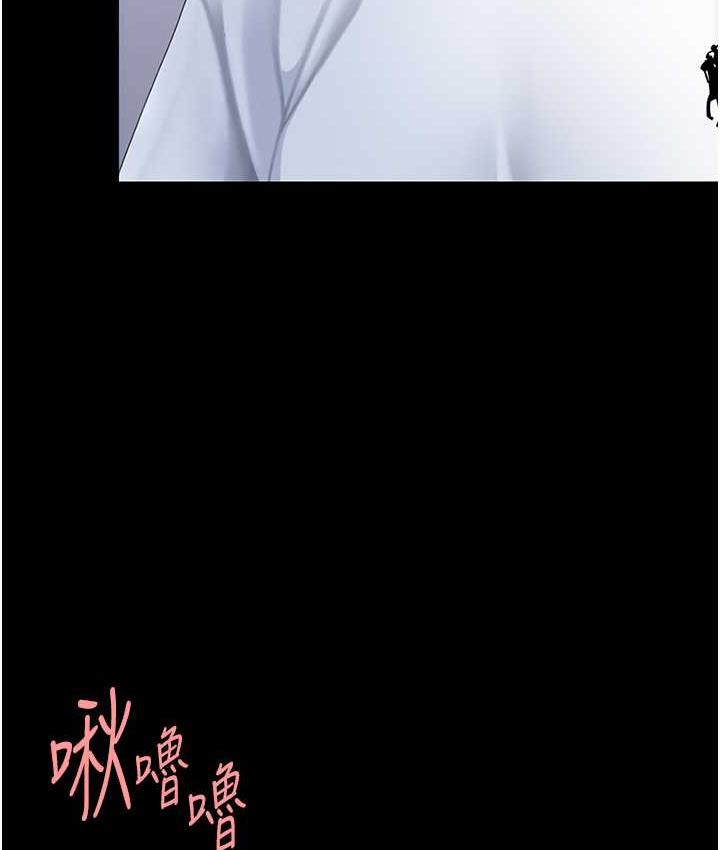 [韩国漫画] 复仇母女丼 剧情,熟女人妻#[171P]-29