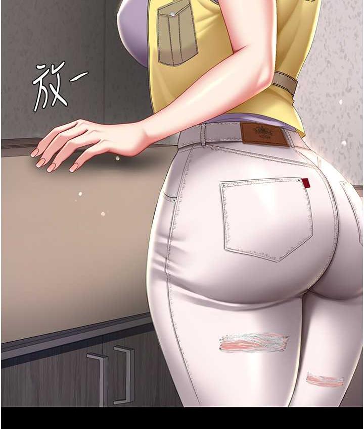 [韩国漫画] 复仇母女丼 剧情,熟女人妻#[170P]-11