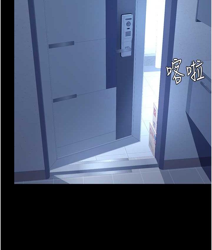 [韩国漫画] 复仇母女丼 剧情,熟女人妻#[167P]-152