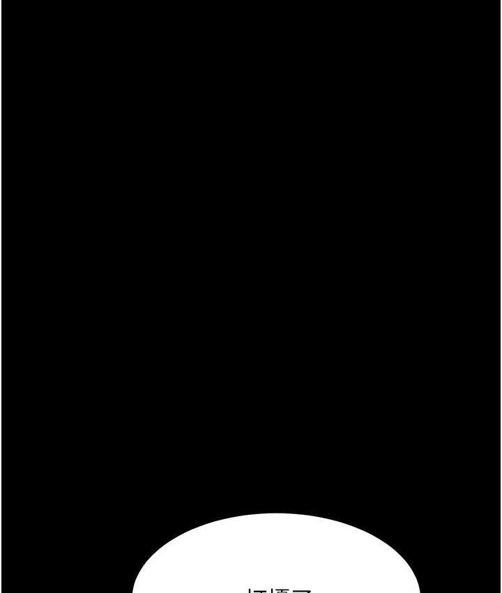 [韩国漫画] 复仇母女丼 剧情,熟女人妻#[167P]-163