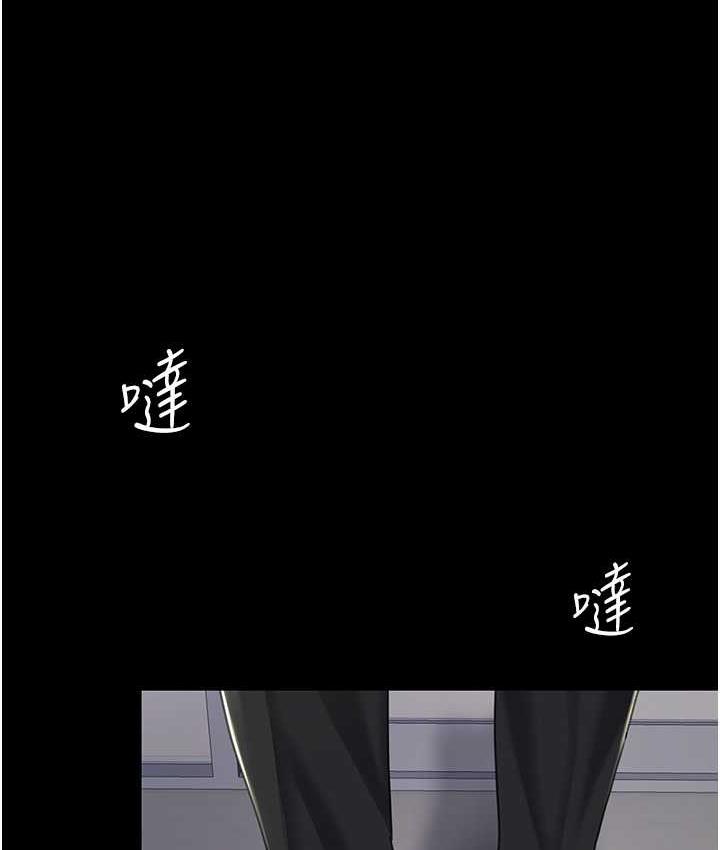[韩国漫画] 复仇母女丼 剧情,熟女人妻#[167P]-22