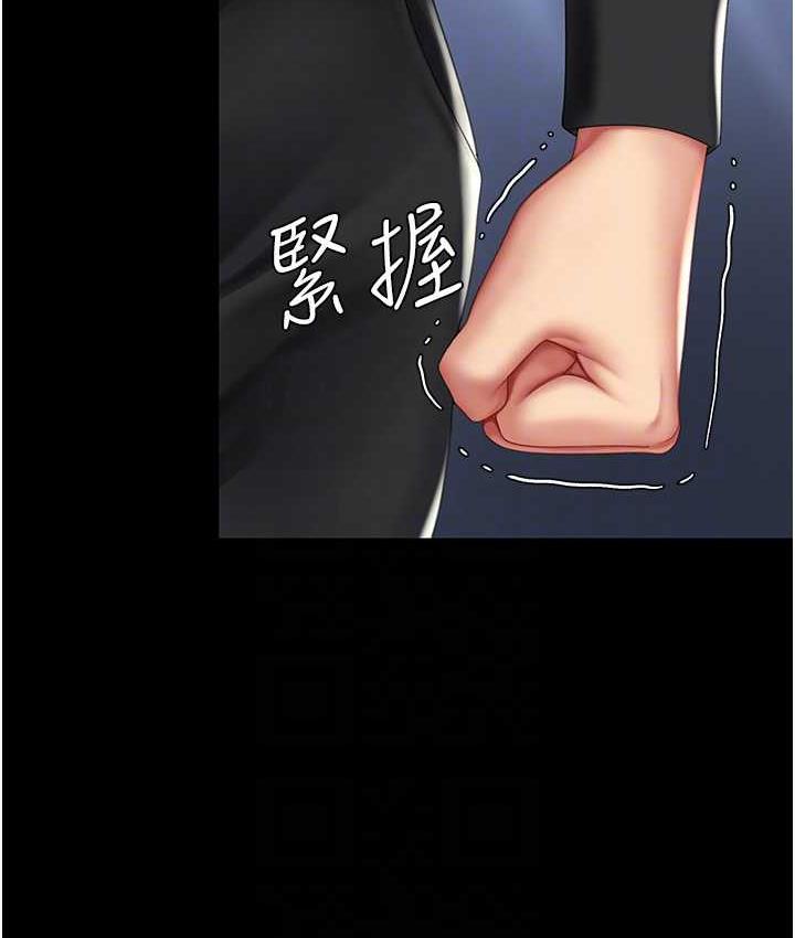 [韩国漫画] 复仇母女丼 剧情,熟女人妻#[167P]-76