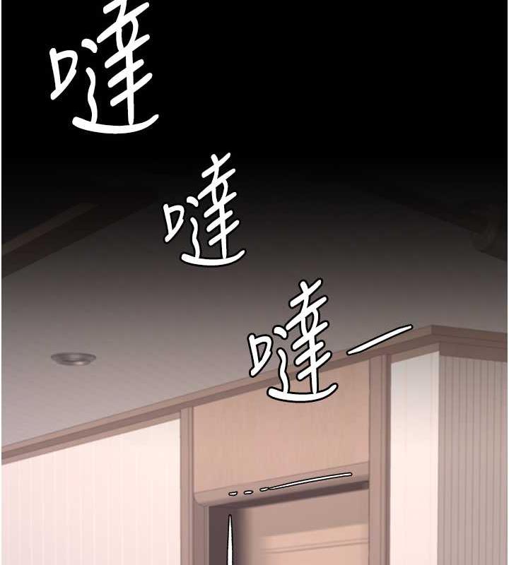 [韩国漫画] 复仇母女丼 剧情,熟女人妻#[184P]-137