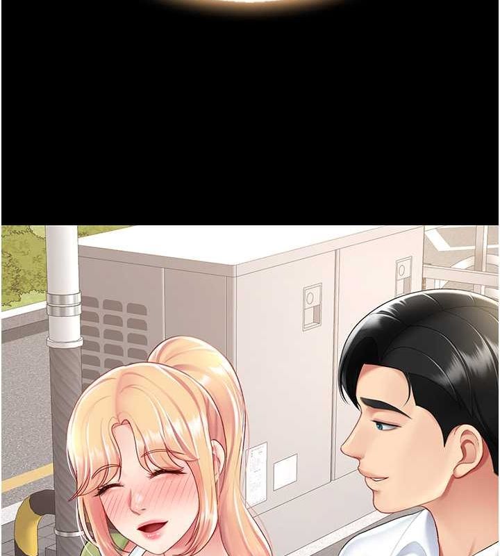 [韩国漫画] 复仇母女丼 剧情,熟女人妻#[239P]-17