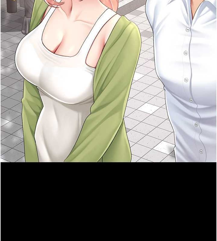 [韩国漫画] 复仇母女丼 剧情,熟女人妻#[239P]-18