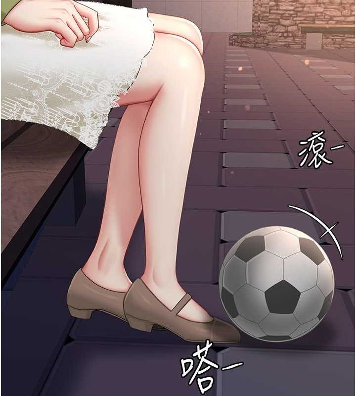 [韩国漫画] 复仇母女丼 剧情,熟女人妻#[239P]-43
