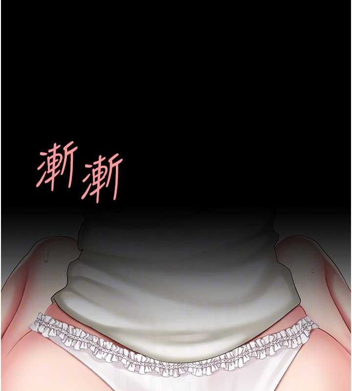 [韩国漫画] 复仇母女丼 剧情,熟女人妻#[211P]-72