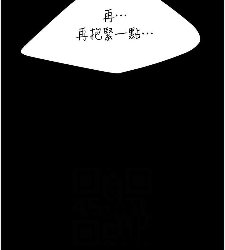 [韩国漫画] 复仇母女丼 剧情,熟女人妻#[211P]-80