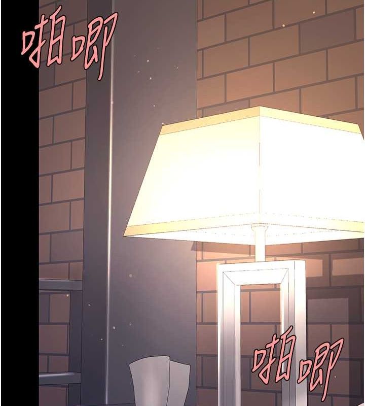 [韩国漫画] 复仇母女丼 剧情,熟女人妻#[211P]-87