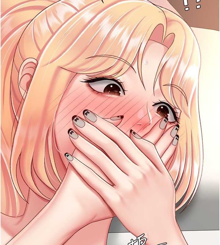[韩国漫画] 复仇母女丼 剧情,熟女人妻#[162P]-11
